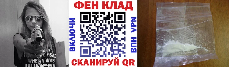 АМФЕТАМИН Розовый  Купить где  Змеиногорск 