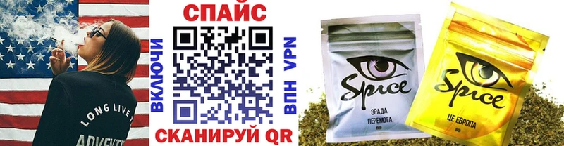 Купить где  Змеиногорск  Бутират BDO 33% 