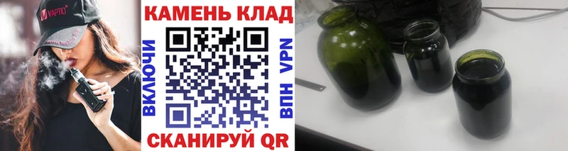 ГАШ Ice-O-Lator Змеиногорск