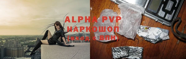 ПСИЛОЦИБИНОВЫЕ ГРИБЫ Кодинск