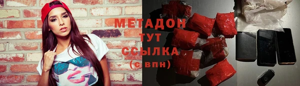 ПСИЛОЦИБИНОВЫЕ ГРИБЫ Кодинск