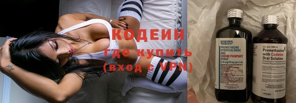 амфетамин Коряжма