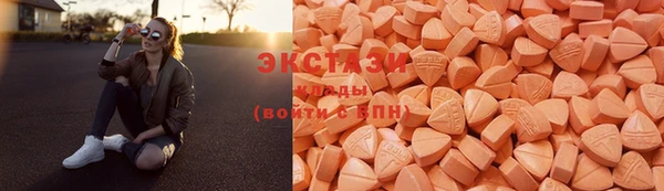 ПСИЛОЦИБИНОВЫЕ ГРИБЫ Кодинск