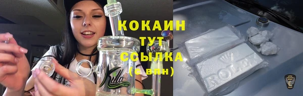 меф Козловка