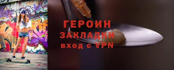 марки lsd Корсаков