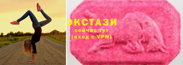 меф Козловка