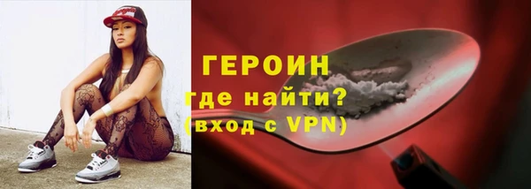 стаф Козельск