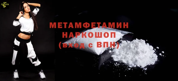 стаф Козельск