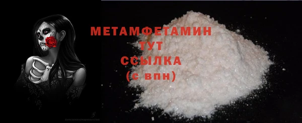 стаф Козельск