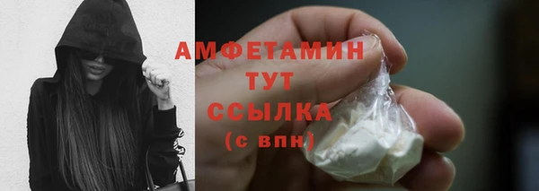 меф Козловка