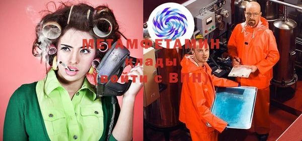 стаф Козельск