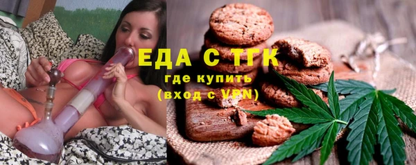 меф Козловка