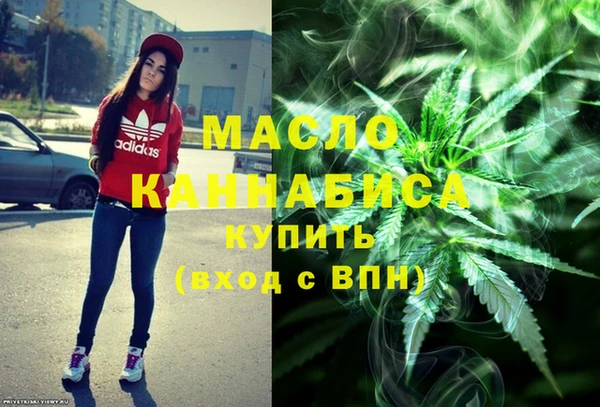 ПСИЛОЦИБИНОВЫЕ ГРИБЫ Кодинск