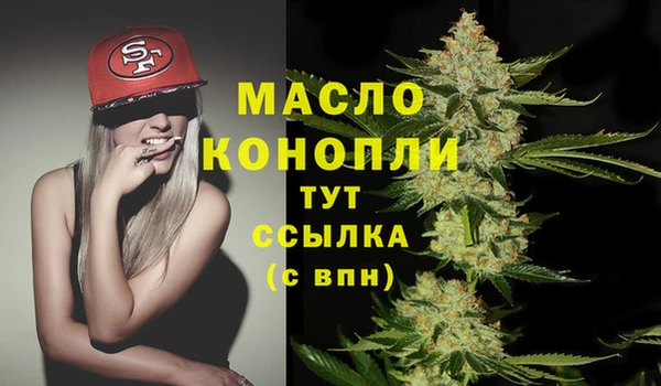 ПСИЛОЦИБИНОВЫЕ ГРИБЫ Кодинск