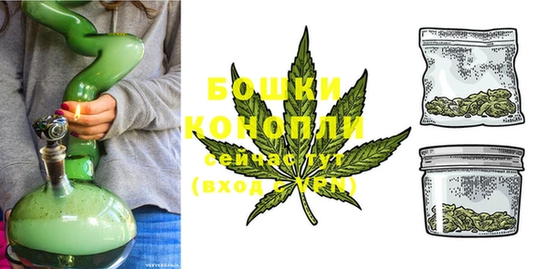 меф Козловка