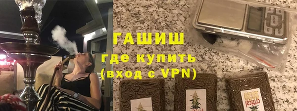 меф Козловка