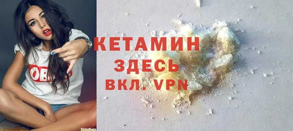 ПСИЛОЦИБИНОВЫЕ ГРИБЫ Кодинск