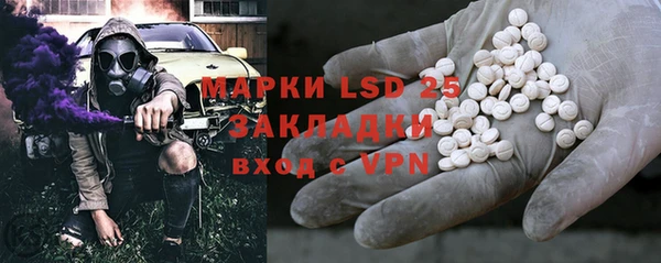 меф Козловка