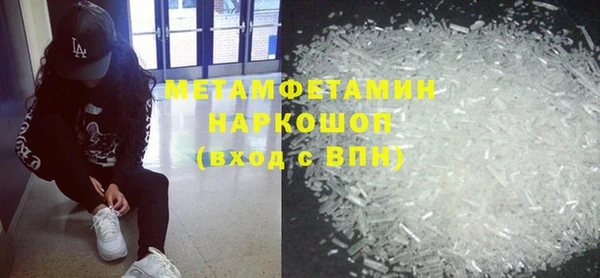 стаф Козельск