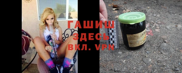 стаф Козельск
