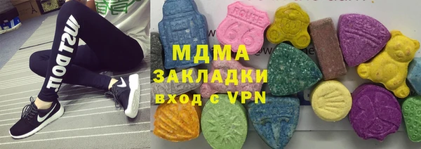 твердый Костерёво