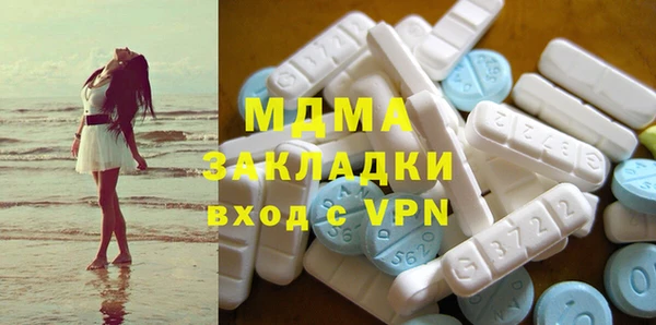 меф Козловка