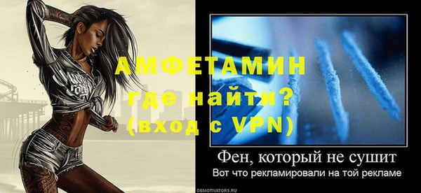 ПСИЛОЦИБИНОВЫЕ ГРИБЫ Кодинск