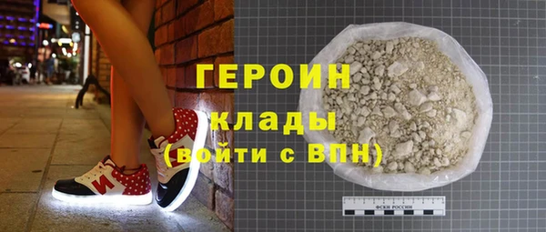 стаф Козельск