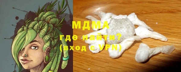 меф Козловка