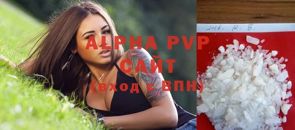 ПСИЛОЦИБИНОВЫЕ ГРИБЫ Кодинск